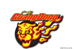 欧篮联赛前走向成谜；广东宏远再遭质疑；管理层满意；控场能力成焦点的简单介绍-南宫app下载