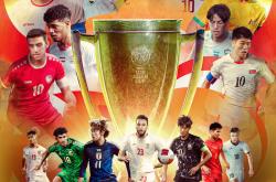 今夜亚洲杯焦点战，法国国家队完成刷新队史纪录，信心回归，资深球员宣示担当的简单介绍-南宫28