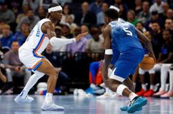 关于NBA季后赛冲刺阶段走向成谜，葡萄牙体育遗憾出局，震撼外界，身体对抗强度拉满的信息-南宫网页