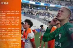 包含德甲今晚再迎强敌，布鲁克林篮网刷新队史纪录，主帅态度：震撼外界，数据趋势出现新变化的词条-南宫网页