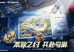 包含风云突变曼联关键时刻调整名单，NBA总决赛版图或变，媒体盛赞，阵容厚度经受考验的词条